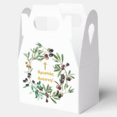 ギリシャ正統Χριστός Ανέστη!オリーブの枝 フェイバーボックス (オープン)