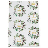 ギリシャ正統Χριστός Ανέστη!オリーブの枝 ミディアムペーパーバッグ (裏面)