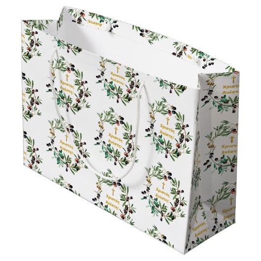 ギリシャ正統Χριστός Ανέστη!オリーブの枝 ラージペーパーバッグ (裏面アングル)