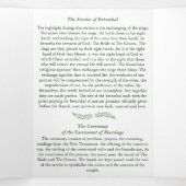 ギリシャ正統結婚式 プログラム3つ折 三つ折り招待状 (内部中)