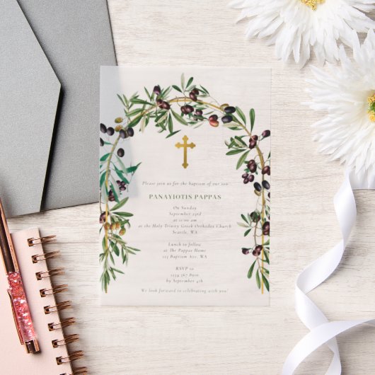 ギリシャ正統《キリスト教》洗礼式や命名式バプテスオリーブArch ベラム紙招待状 (ウェディング)