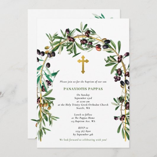 ギリシャ正統《キリスト教》洗礼式や命名式バプテスオリーブArch 招待状 (正面/裏面)