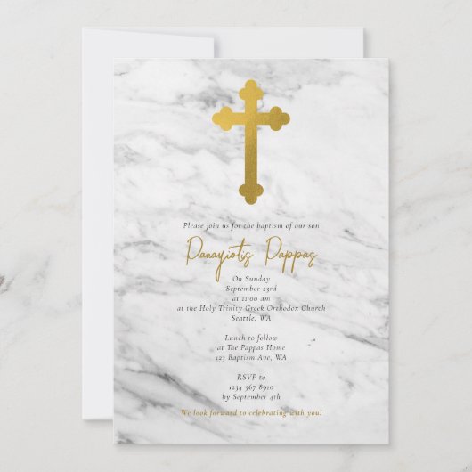 ギリシャ正統《キリスト教》洗礼式や命名式バプテスゴールデンマーブル 招待状 (正面)
