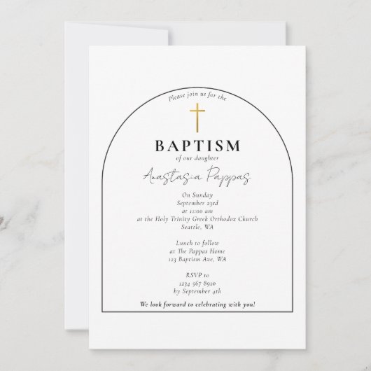 ギリシャ正統《キリスト教》洗礼式や命名式バプテスマモダンーチ 招待状 (正面)