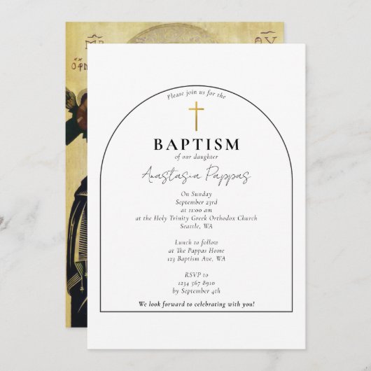 ギリシャ正統《キリスト教》洗礼式や命名式バプテスマモダンーチ 招待状 (正面/裏面)