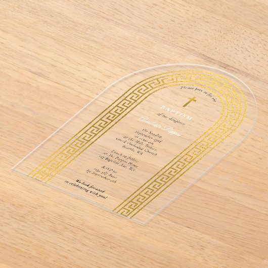 ギリシャ正統《キリスト教》洗礼式や命名式バプテスマ金ゴールドギリシャ鍵 アクリル招待状 (レイダウン)