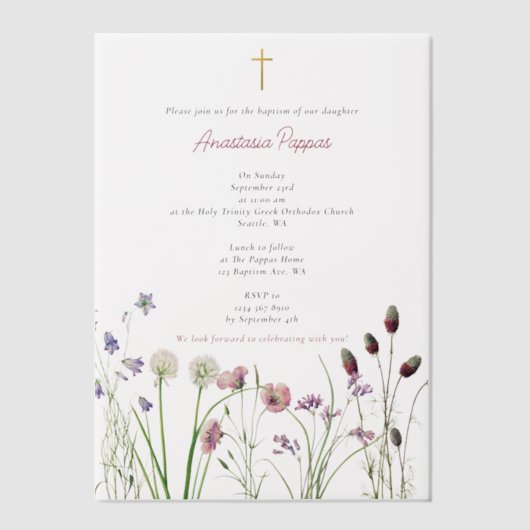 ギリシャ正統《キリスト教》洗礼式や命名式バプテスムガールワイルドフラワー ベラム紙招待状 (正面)