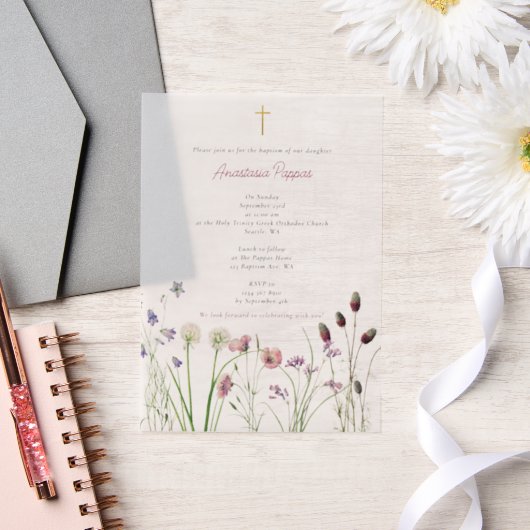 ギリシャ正統《キリスト教》洗礼式や命名式バプテスムガールワイルドフラワー ベラム紙招待状 (ウェディング)