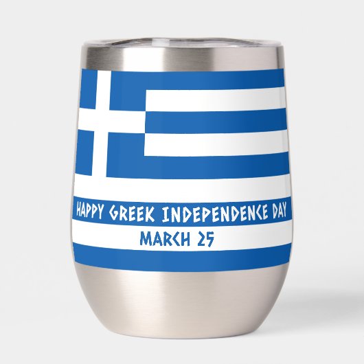 ギリシャ独立記念日ギリシャ国旗 (背面)