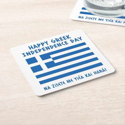 ギリシャ独立記念日ギリシャ国旗 スクエアペーパーコースター (アングル)