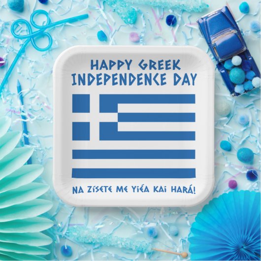 ギリシャ独立記念日ギリシャ国旗 ペーパープレート (パーティー)