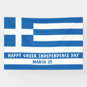 ギリシャ独立記念日ギリシャ国旗 横断幕 (横)