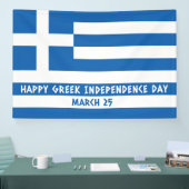ギリシャ独立記念日ギリシャ国旗 横断幕 (トレードショー)