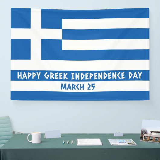 ギリシャ独立記念日ギリシャ国旗 横断幕 (トレードショー)