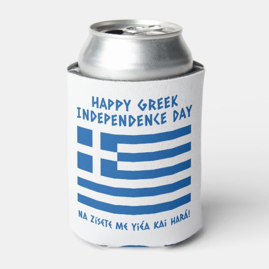 ギリシャ独立記念日ギリシャ国旗 缶クーラー (缶正面)