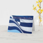 ギリシャ独立記念日（ギリシャ国旗） カード (黄色い花)