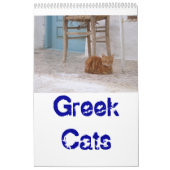 ギリシャ猫 カレンダー (カバー)