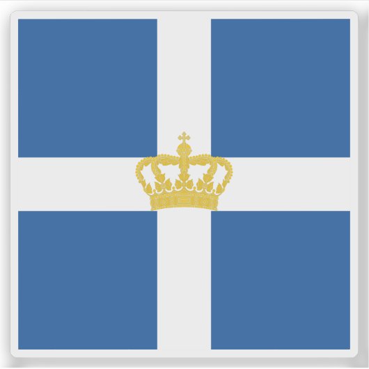 ギリシャ王国の海軍ジャック（1935年～1970年） シール (正面)