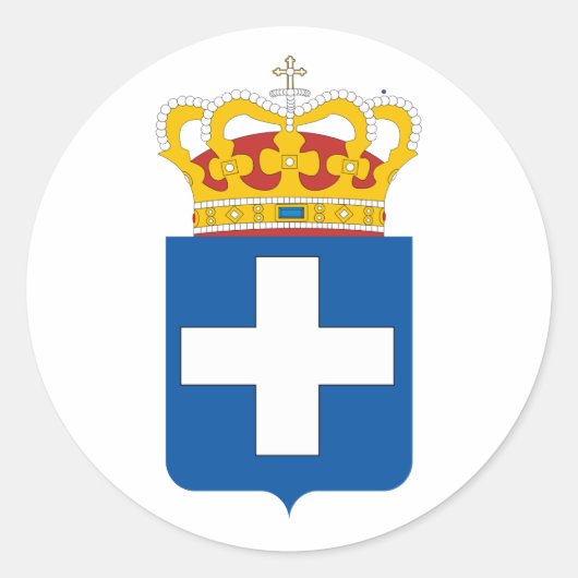 ギリシャ王室ののギリシャの武器 ラウンドシール (正面)