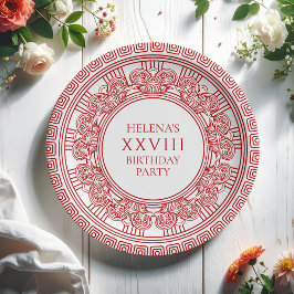 ギリシャ神話のテーマの誕生日パーティー ペーパープレート