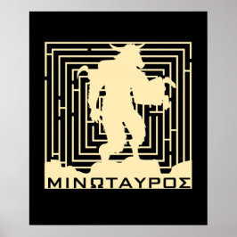 ギリシャ神話ミノタウロス古代ギリシャ ポスター