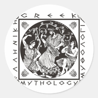 ギリシャ神話(黒) ラウンドシール