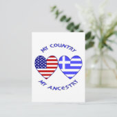 ギリシャ系アメリカ人 祖国 ポストカード (スタンド正面)