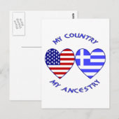 ギリシャ系アメリカ人 祖国 ポストカード (正面/裏面)