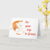 ギリシャ素晴らしへの"旅行" カード (黄色い花)