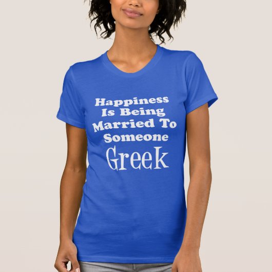 ギリシャ結婚した人への幸せ Tシャツ (正面)