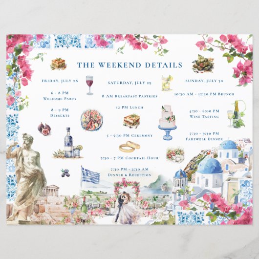 ギリシャ結婚の週末のウェルカム旅程 (裏面)