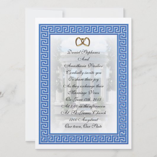 ギリシャ結婚式招待状ブルー鍵 エレガント 招待状 (正面)