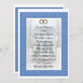 ギリシャ結婚式招待状ブルー鍵 エレガント 招待状 (正面/裏面)