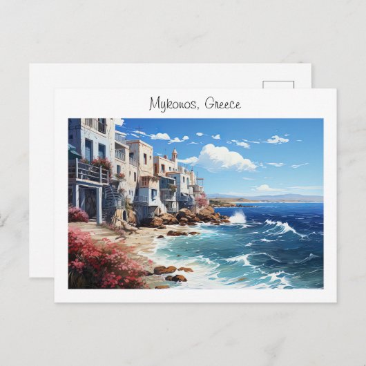 ギリシャ絵を描のミコノス ポストカード (正面/裏面)