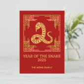 ギリシャ装飾フレーム ゴールド ヘビ模様 赤 カード (スタンド正面)