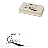 ギリシャ製 ラバースタンプ (押印)