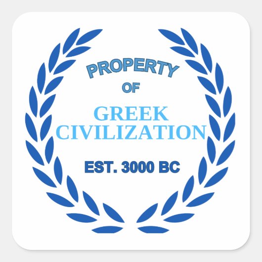 ギリシャ誇りを持った人であること スクエアシール (正面)