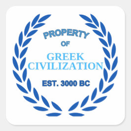 ギリシャ誇りを持った人であること スクエアシール