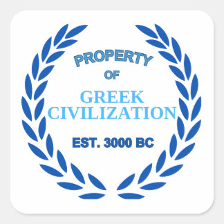 ギリシャ誇りを持った人であること スクエアシール