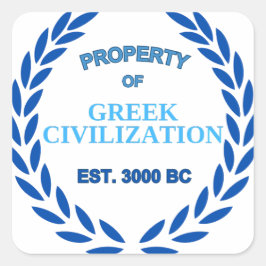 ギリシャ誇りを持った人であること スクエアシール