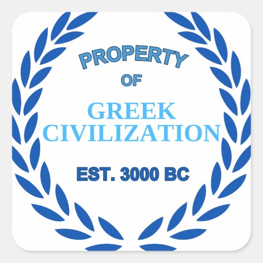 ギリシャ誇りを持った人であること スクエアシール (正面)