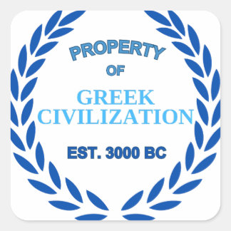 ギリシャ誇りを持った人であること スクエアシール