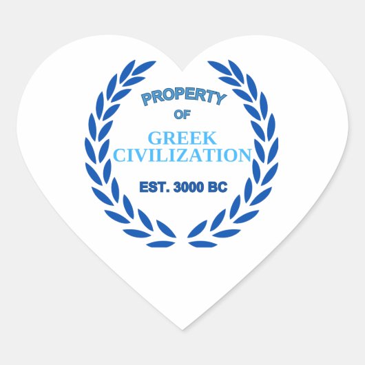 ギリシャ誇りを持った人であること ハートシール (正面)