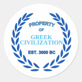 ギリシャ誇りを持った人であること ラウンドシール