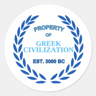 ギリシャ誇りを持った人であること ラウンドシール