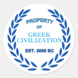 ギリシャ誇りを持った人であること ラウンドシール