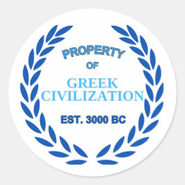 ギリシャ誇りを持った人であること ラウンドシール