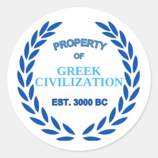 ギリシャ誇りを持った人であること ラウンドシール