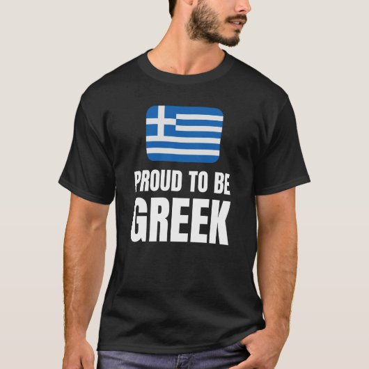 ギリシャ誇りを持った人になる Tシャツ (正面)