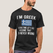 ギリシャ誇りを持った伝統ギリシャのルーツギリシャ国旗 Tシャツ (正面)
